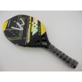 thumbnail image 2 of Pala de pádel J-one 4009 Fibra de Carbono 3K Amarilla 320g, 2 of 6