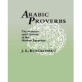 thumbnail image 1 of Proverbes Arabes, 1 of 2