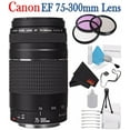 thumbnail image 1 of Canon EF 75-300 mm f/4-5.6 III Teleobjetivo con zoom Kit de filtros de 58 mm 3 piezas, 1 of 3