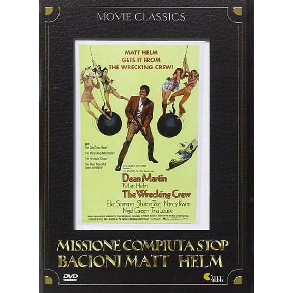 The Wrecking Crew (1969) ( The House of Seven Joys ) [ NON-USA FORMAT, PAL, Reg.0 Import - Italy ]