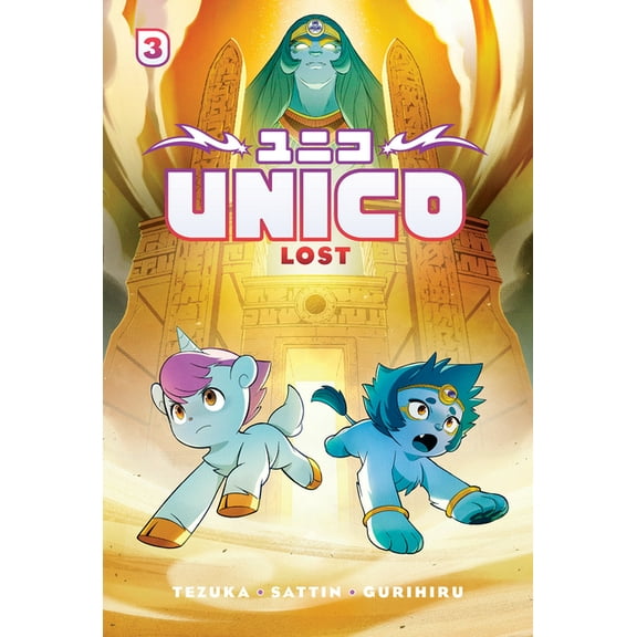 Unico Awakening Unico: Lost (Volume 3): An Original Manga, (Hardcover)