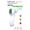 Infrared Thermometer (CE, FDA, ROHS) with Fever Alarm, LCD Display, Professional, Commercial grade. US Seller