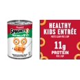 thumbnail image 4 of Campbell's SpaghettiOs A to Z's Pasta with Meatballs 15.6 oz & Progresso Light Chicken Noodle Soup 18.5 oz, 4 of 5