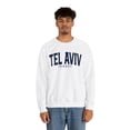 thumbnail image 4 of Tel Aviv Israel Sweatshirt, Gifts, Crewneck, 4 of 7