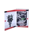 thumbnail image 1 of Motocicleta de Juguete Maisto Kawasaki Ninja H2R 1:12, 1 of 4