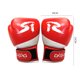 thumbnail image 1 of 1 par de guantes de boxeo para niños de cuero PU con protección deportiva, equipo de entrenamiento (rojo) Likrtyny Para estrenar, 1 of 7
