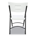 thumbnail image 2 of Alera Premium Molded Resin Folding Chair, White Seat/White Back, Dark Gray Base, 4/CT -ALEFR9302, 2 of 5