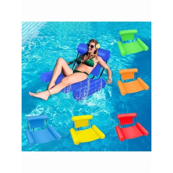 Inflatable Pool Floats Adult Size Water Hammock,Floats for Swimming Pool Multi-Purpose Pool Floating Toys
