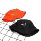 thumbnail image 3 of New Summer Orange Panama Cap For Women Men Cigarette Embroidery Streetwear Fisherman Hat Stylish Hip Hop Bucket Hats, 3 of 4