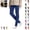 Dark Blue, variant on YOUYEDIAN Girls Fleece Lined Leggings Fall Winter Casual Fashion Tights