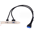 thumbnail image 6 of ckepdyeh 5Gbps Rear USB 3.1 Port Expansion 20Pin to TYPE-C Female and USB 3.0 Female Data Cable with Bezel on Computer Chassis, 6 of 6