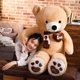 thumbnail image 2 of Oso de peluche de 4 colores de alta calidad con bufanda, animales de peluche, oso, juguetes de peluche, muñeca, almohada, regalo de cumpleaños para niños y amantes, 2 of 5