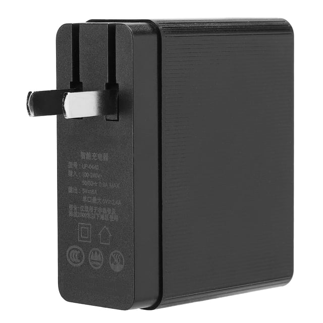 Acasis 4-Port Fast Charging Portable Smart Charger for Android/IOS