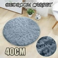 thumbnail image 2 of Home Decor Soft Bath Bedroom Non-Slip Floor Shower Rug Yoga Plush Round Mat, 2 of 2