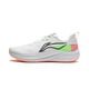 thumbnail image 3 of Zapatillas de running de competición Li-Ning para hombre RED HARE 7, de espuma ligera, amortiguación ultraligera, transpirables, estables y cómodas, zapatillas deportivas ARMT015 ARPU003, 3 of 5