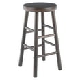 thumbnail image 2 of Shelby 2pc Swivel seat Counter Stool Set, 2 of 8