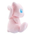 thumbnail image 2 of Sanei Pokemon All Star 6.5" Mew Plush, 2 of 3