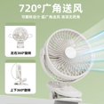 thumbnail image 2 of XGFHYJEH Desk Fan, Box Fan, Small Fan, Box Fan Clearance, Small Desk Fan, Small Fans for Desk, Portable Personal Quiet Electric Fan for Home, Plastic, 2 of 6