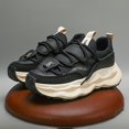 thumbnail image 3 of Men'S Sneakers, Stylish And Versatile Running Shoes, 3 of 9