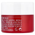thumbnail image 3 of Care:Nel Lip Night Mask, Pomegranate, 5 g, 3 of 5