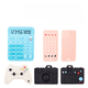 thumbnail image 2 of Juego de calculadora con control remoto, mango para teléfono móvil, cámara, pegamento para dientes, muela, música, juguete para masticar de silicona para bebé, 2 of 6