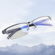 thumbnail image 4 of Ortodoncia Gafas con autoenfoque y lentes alemanas ajustables para miopía e hipermetropía, con bloqueo de luz gris (1 unidad). Rkxzt, 4 of 6