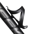 thumbnail image 3 of Portabidón Portabotellas de bicicleta de fibra de carbono de ciclismo súper ligero TOMSHOO Portabidón, 3 of 7