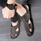 thumbnail image 1 of Sandalias de cuero de verano para hombre, zapatos de playa transpirables para exteriores, zapatos de moda, zapatillas de interior, zapatillas planas para el hogar para hombre (26,5 cm), 1 of 4
