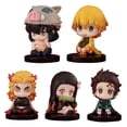 thumbnail image 1 of Figuras de acción de Kimetsu no Yaiba para niños, muñecos de modelos de Kimetsu no Yaiba, MH Look Up, Demon Slayer, Kamado, Tanjirou, Kamado, Nezuko, set de 5 unids/set Gong Bohan LED, 1 of 2