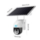 thumbnail image 3 of Ganfancp Cámara Solar Wifi con Calidad de Imagen Clara para Monitorización Remota Voz Bidireccional Máquina de Bola de Baja Potencia Ofertas y Liquidaciones 1×Cámara, 1×Panel Solar, 1×Soporte para Pa, 3 of 7