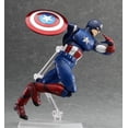 thumbnail image 2 of Captain America - Edition Avengers,, 2 of 6