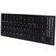 thumbnail image 3 of Etiqueta Engomada Del Teclado, Calcomanía Del Teclado Impermeable Para El Cuaderno Para El Ordenador Portátil De 10-17 Pulgadas Para El Escritorio, 3 of 7