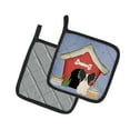 thumbnail image 2 of Carolines Treasures BB2830PTHD Dog House Collection Papillon Black White Pair of Pot Holders , 7.5HX7.5W, multicolor, 2 of 3