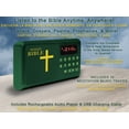 thumbnail image 6 of Wonder Bible Audio Player - Reina-Valera Spanish, Versión Completa en Español, As Seen on TV, 6 of 7