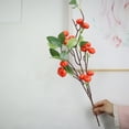 thumbnail image 6 of Guozer Floral Centerpiece Fall Decorative Insert Fall Stems for Vase Arrangement Fall Decorations for Home, 6 of 6