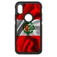 thumbnail image 1 of DistinctInk Custom SKIN / DECAL compatible with OtterBox Commuter for iPhone X / XS (5.8" Screen) - Peru Waving Flag - Show Your Love of Peru, 1 of 5