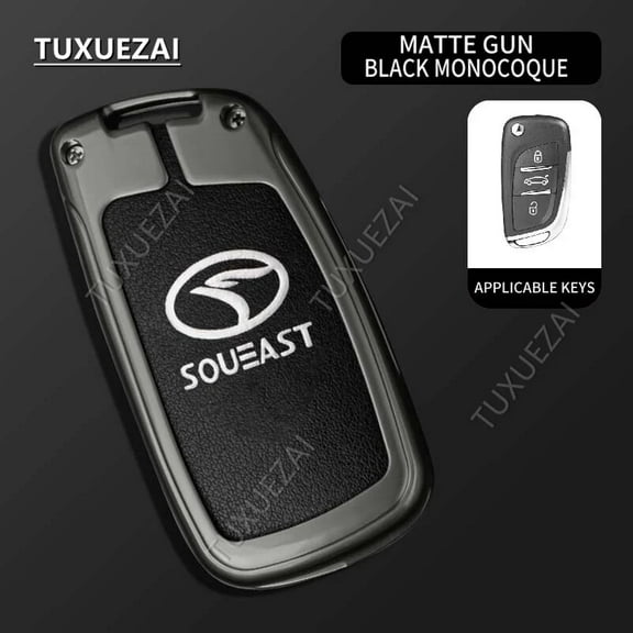 Zinc Alloy Car Remote Key Case Cover Protect Shell Bag For Southeast B 3-buttons Smart Key Cover Car decor keychain