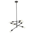 thumbnail image 2 of IN21160SN Acclaim Lighting Calix 8-Light Pendant - 19 Inches Wide by 12 Inches High-Satin Nickel Finish, 2 of 2