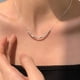 thumbnail image 1 of Collar de piedra lunar y aguamarina para mujer, diseño de nicho, colgante ovalado, cadena de hueso de serpiente de lujo a la moda, 1 of 1