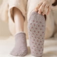 thumbnail image 5 of YVNAURA Coral Fleece Non Slip Socks for Women 1 Pair Short Ankle Floor Socks with Silicone Grippers Thick Towel Bottom Warm Fuzzy Home Slipper Socks Winter Gift One Size, Khaki,One Size, 5 of 8