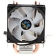 thumbnail image 2 of Disipador de calor del ventilador del refrigerador de la CPU LED de aluminio para LAG 775 1150 1151, tubo dual # 1 1 jinwen Enfriador del ventilador de la CPU, 2 of 8