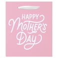thumbnail image 2 of American Greetings 6.5 in. Small Mother's Day Gift Bag, Pink with Happy Mother's Day Lettering (1 Bag), 2 of 4