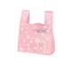 thumbnail image 1 of Bearachild 50 Uds. De bolsas de plástico rosa, bolsa de transporte fina ligera, plegable, ecológica, bolsillo de almacenamiento, regalo, comprador de Decoración del hogar 2 pequeños 20*36 12cm Bearachild HA075275-02, 1 of 6