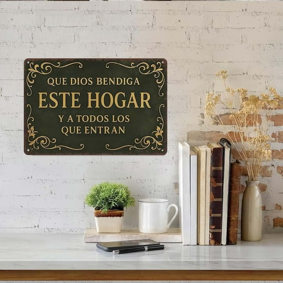 12x8 Inches Spanish Blessing Metal Wall Art, Vintage Religious Home Decor Plaque, Inspirational Housewarming Gift Sign, Holy Decor for Living Room Entryway Kitchen
