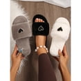 thumbnail image 6 of Vamuko Women's Heart-Shaped House Slippers 2026 Open Toe Fuzzy Slippers Fluffy Flip Flop Slip On Shoes Anti-Slip Flat Sandals Slides Khaki, 6 of 9
