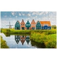 thumbnail image 2 of Adults Puzzles 300 Piece Large Puzzle Game Interesting Toys Personalized, 2 of 7