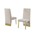 thumbnail image 3 of Acrylic Glass 7pc Gold Set Pleated Chairs in Beige Velvet, 3 of 4