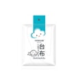 thumbnail image 2 of Disposable Plastic Tablecloths 10-Pack - Clear Square Table Covers for Parties, Restaurants & Outdoor Dining - Waterproof & Oil Proof, 2 of 8