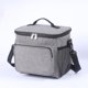 thumbnail image 1 of Bolsa de hielo para picnic CHAO bolsa de almuerzo portátil de tela Oxford Gran capacidad gris, 1 of 5