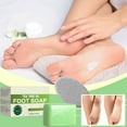 thumbnail image 1 of Fiudx Jabón de Árbol de Té, Exfoliante Suave para Pies, Barra Hidratante de Aceite Natural, Elimina Piel Muerta, Ideal para Spa, Cuidado Diario de Los Pies, Tamaño Compacto de 100 G, Apto para Todo T, 1 of 4